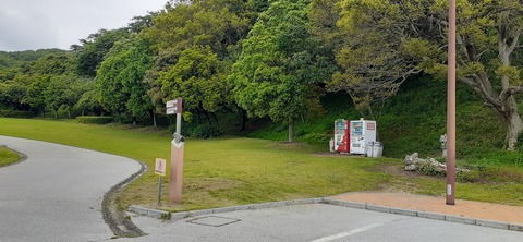 212-196(1-1)竜王山公園AC520_101025