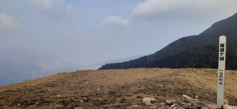 250-231(39-36)RECAMP志高湖 由布岳211_092426