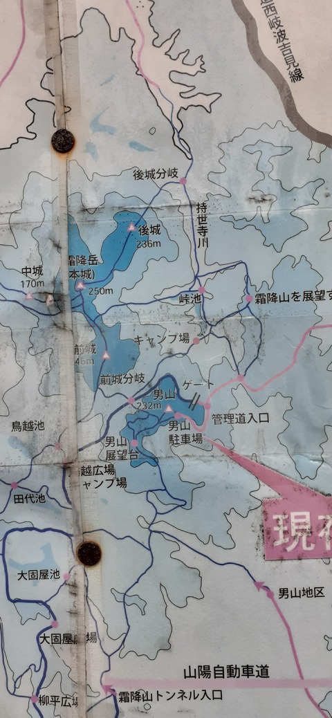 148-133(47-47)霜降山キャンプ場26_130418