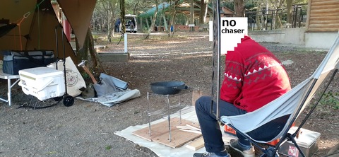 234-217(23-22)広川原キャンプ場1028_154128R