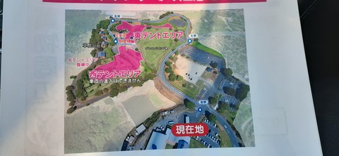 135-120(34-34)草枕山荘31_101026