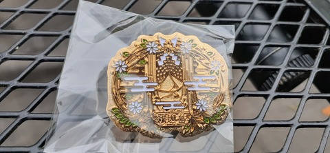 227-210(16-15)スノーピーク奥日田902_164502