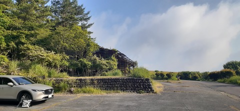 268-248(5-4)万年山616_073228R