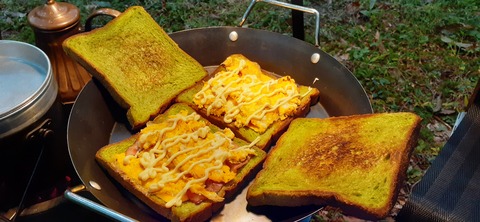 233-216(22-21)9.BASE1014_172839