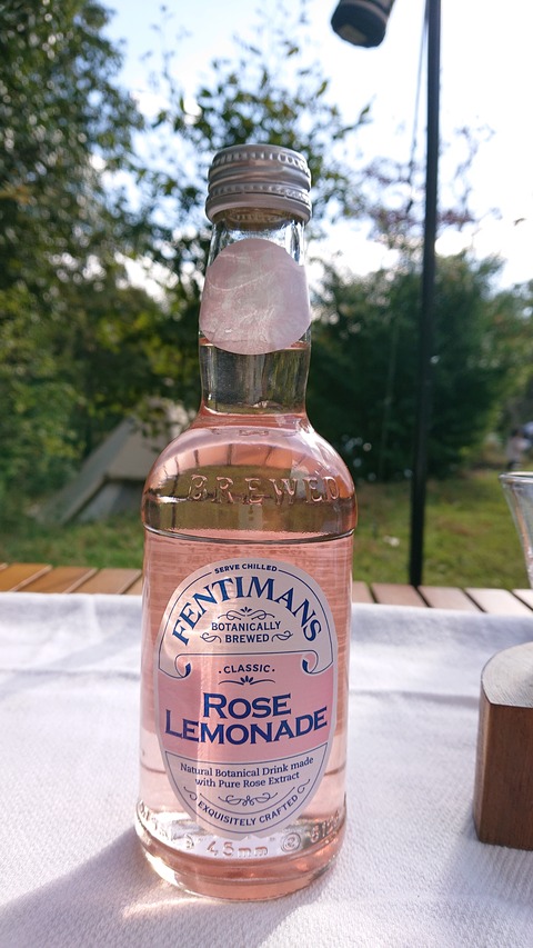 122-107(21-21)阿蘇レインボーバレー842