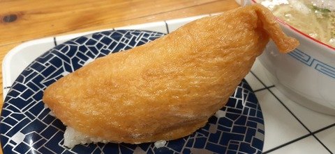 182-166(24-23)牧の原キャンプ場2回目1113_110434