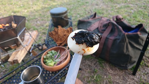 42-34家族旅行村安心院96S