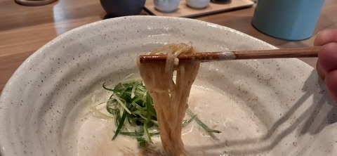 143-128(42-42)止まらないラーメン愛GET5419_112506