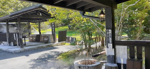 275-255(12-11)坊がツル裕花908_105943