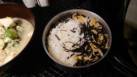 109-94(8-8)背振山キャンプ場907