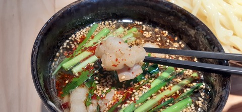 213-197(2-2)レムブランベースC527_125141