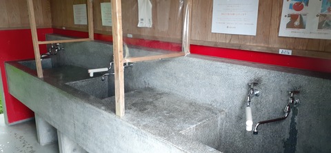 227-210(16-15)スノーピーク奥日田902_163612