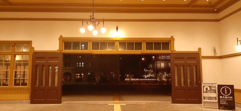 242-225(31-30)トゥーリキャンプサイト1201_222532