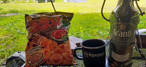 226-209(15-14)脊振山キャンプ場826_140852