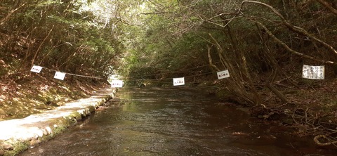 268-248(5-4)岳切渓谷キャンプ場615_150012