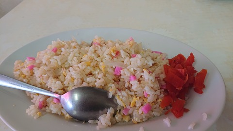 104-89(3-3)八木山渓流公園502