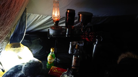 30-23菊川自然活用村1128S