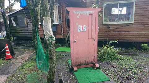 111-96(10-10)くじゅうエイドST202