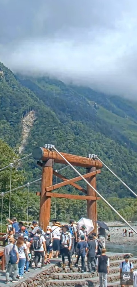 273-253(10-9) 上高地穂高岳817_201734S