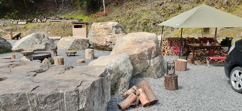 201-185(43-42)カワラテラス320_133240