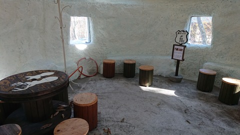 126-111(25-25)CAMP✕WOODS384