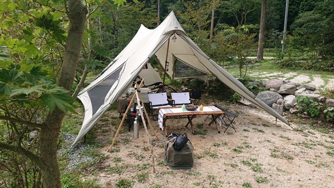 61-50(16-14)郭公の郷キャンプ場677S