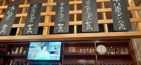 181-165(23-22)仲山城跡キャンプ場1104_120401