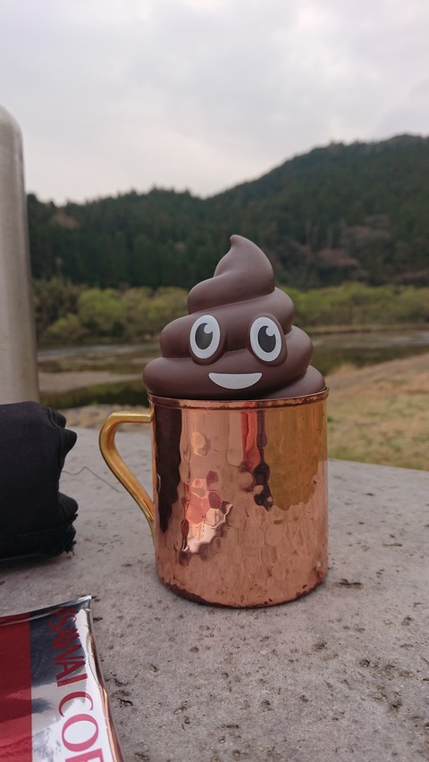 91,92-77,78(46,47-41,42)阿武川河川公園162