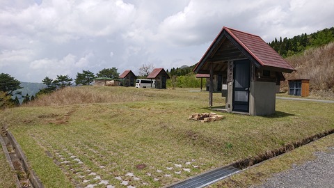 99-84(54-48)四季見原すこやかの森858