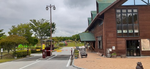 212-196(1-1)竜王山公園AC520_100351