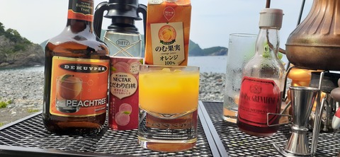 162-147(4-4)下梶寄キャンプ場612_152554