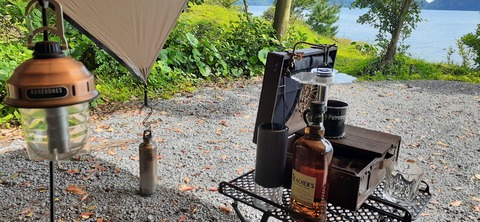 256-237(45-42)指宿レイクグリーン427_144823