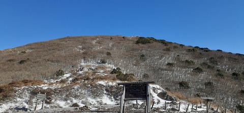 238-221(27-26)法華院温泉山荘1119_100422