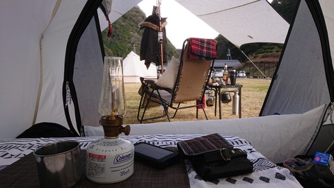 33-26萩阿武川温泉キャンプ場288