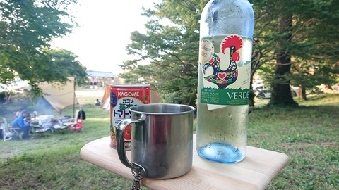 19-16お牧山公園キャンプ場610