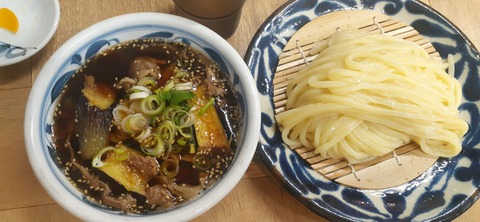 256-237(45-42)麺屋満月418_121746