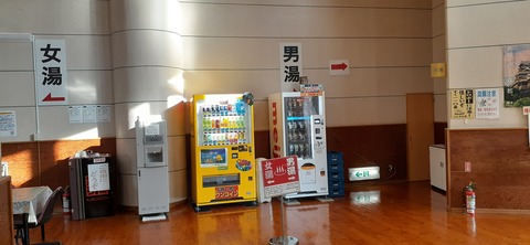 136-121(35-35)和水江田川C9_094114