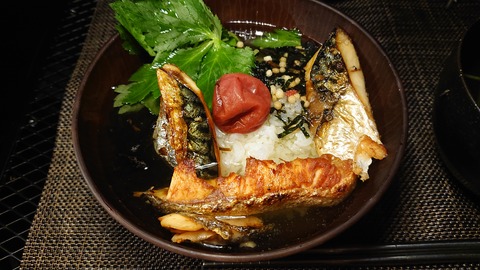 121-106(20-20)九重山麓風の丘702