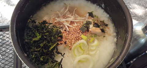 193-177(35-34)峰やしき204_141406