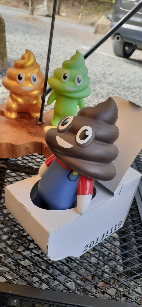 201-185(43-42)カワラテラス320_141140