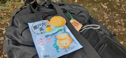 260-241(49-46)宮之浦岳淀川小屋501_102552