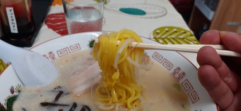 210-194(52-51)妙見野自然の森展望公園504_125448