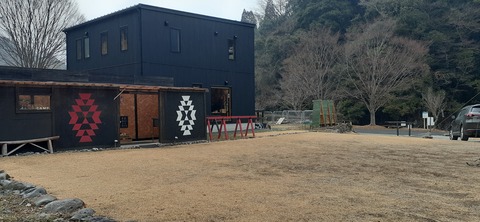 195-179(37-36)redstarworks市ノ瀬キャンプ場218_143716