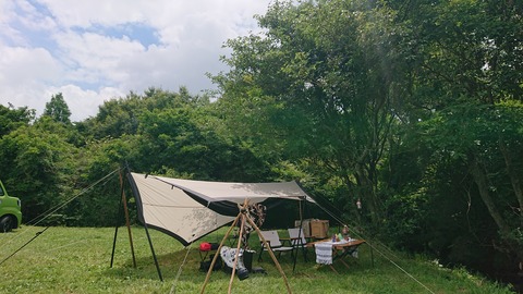 110-95(9-9)高原の里58Ｓ