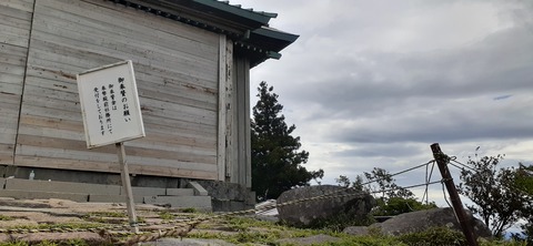 168-153(10-10)英彦山登山731_112455