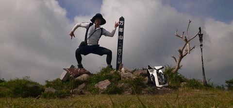 268-248(5-4)万年山616_083425