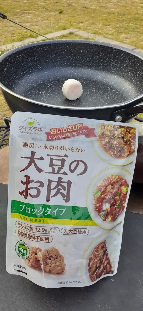 268-248(5-4)岳切渓谷キャンプ場615_180322