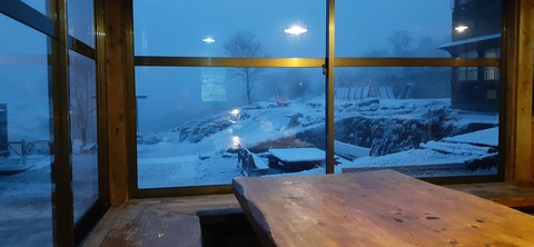 251-232(40-37)法華院温泉山荘2泊目224_063134