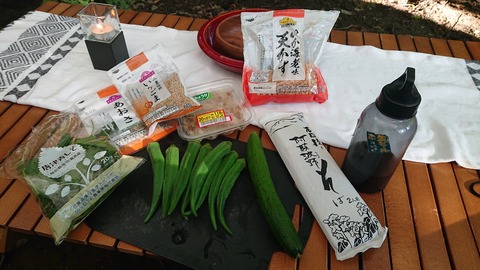 114-99(13-13)9.BASE 590