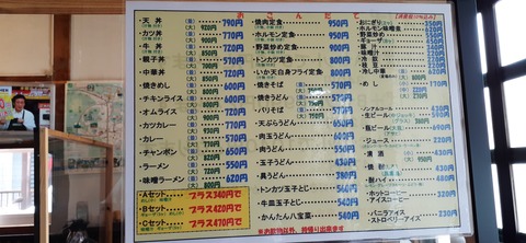 167-152(9-9)久住星群れキャンプ場723_111809